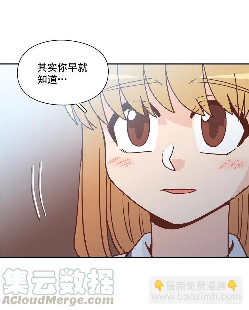 终于明白