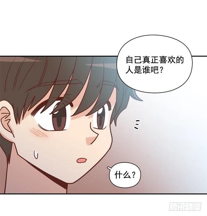 终于明白