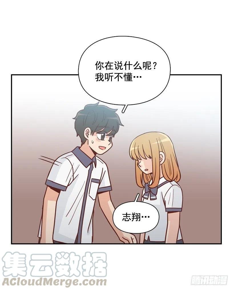 终于明白