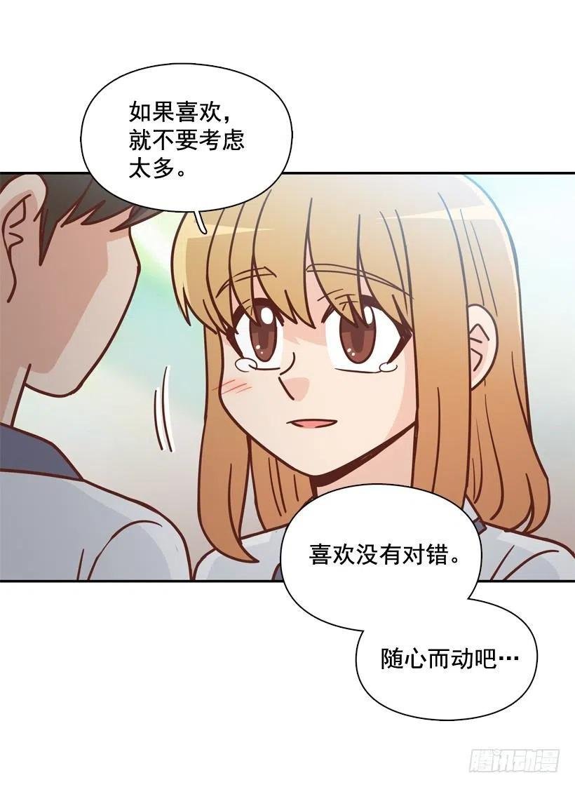 终于明白