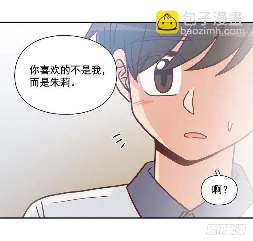 终于明白
