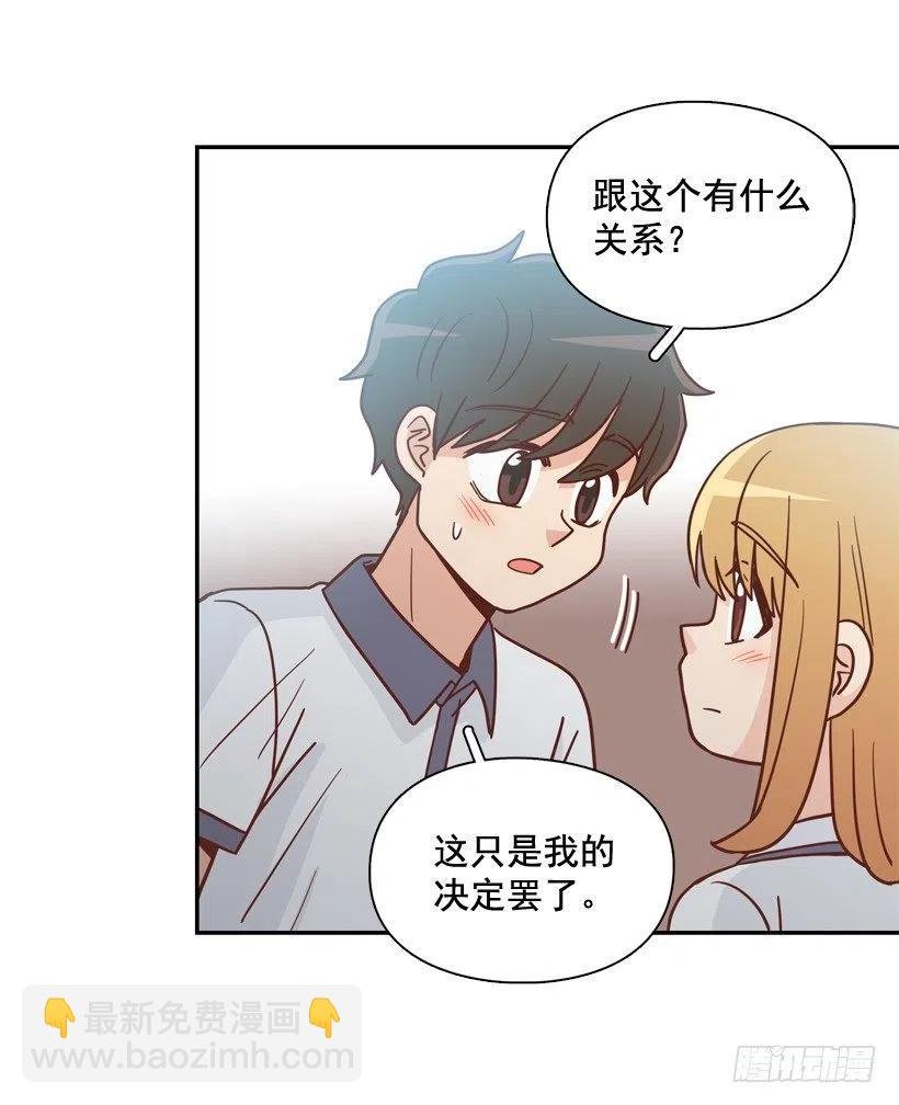终于明白