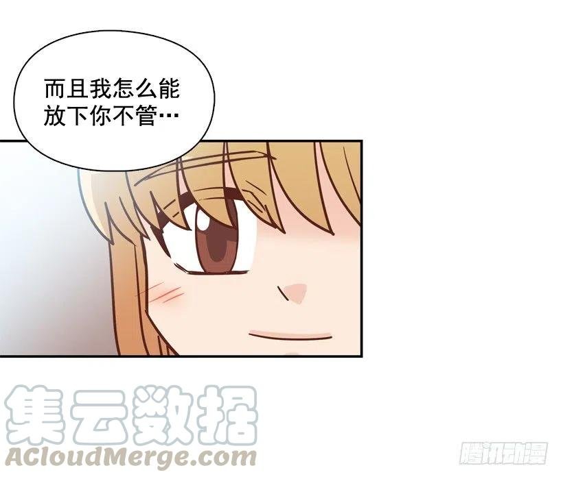终于明白