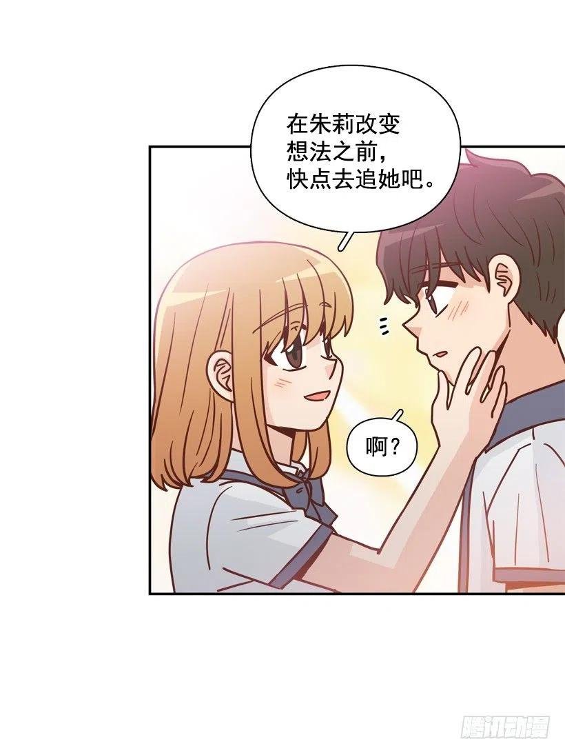 终于明白