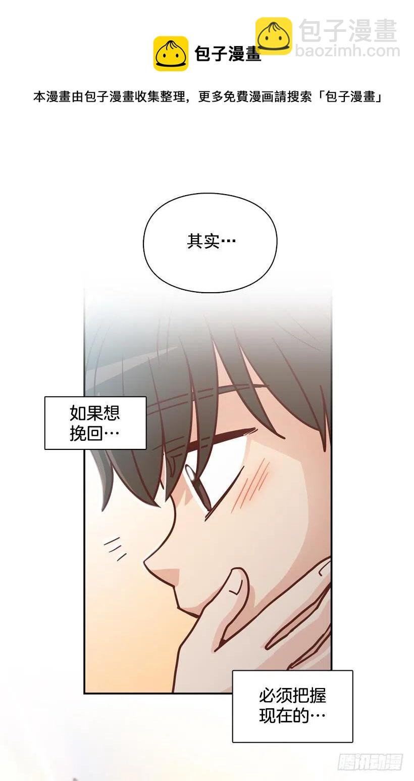 终于明白