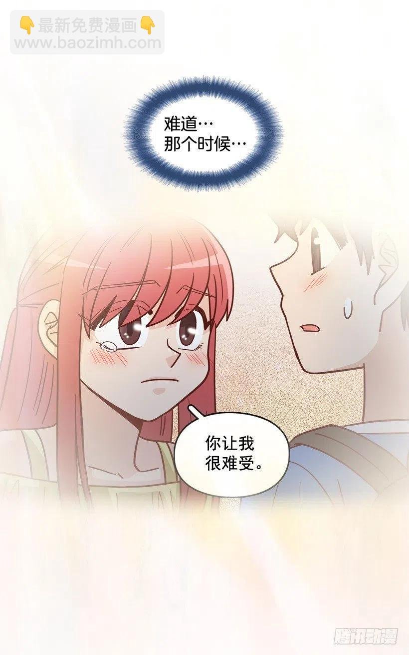 终于明白