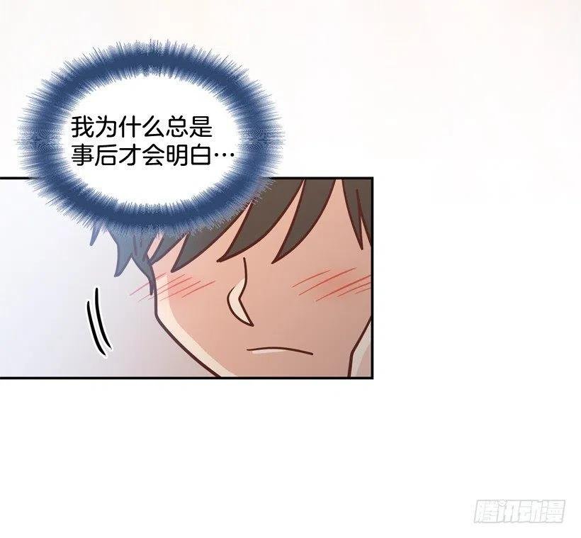 终于明白