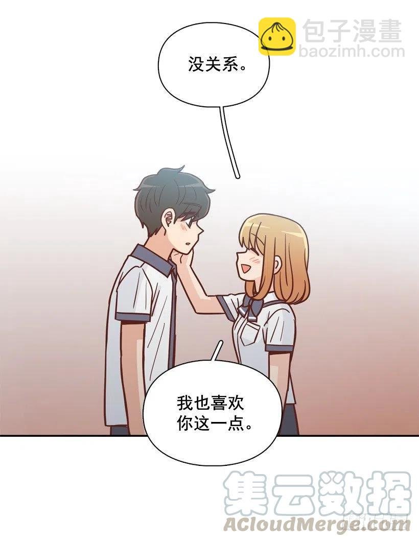 终于明白