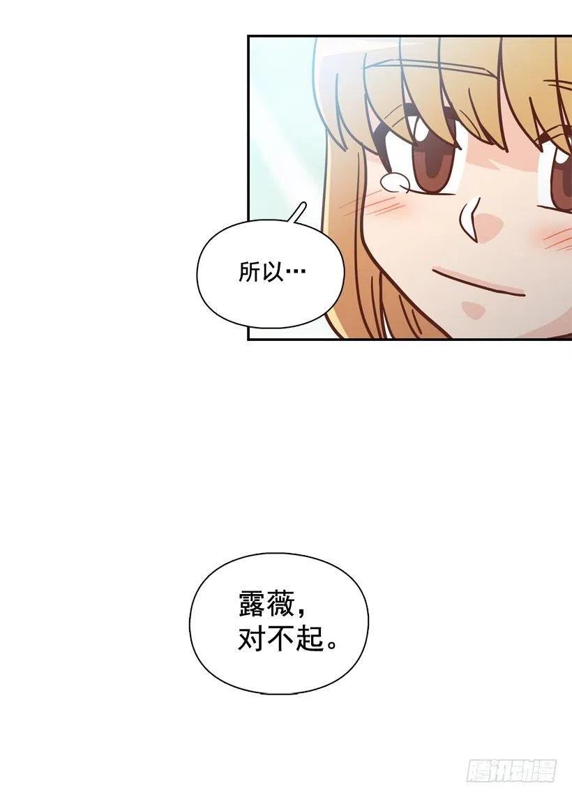 终于明白