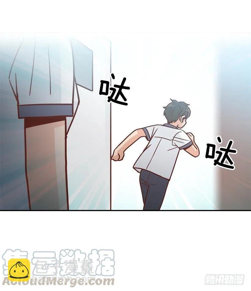 终于明白