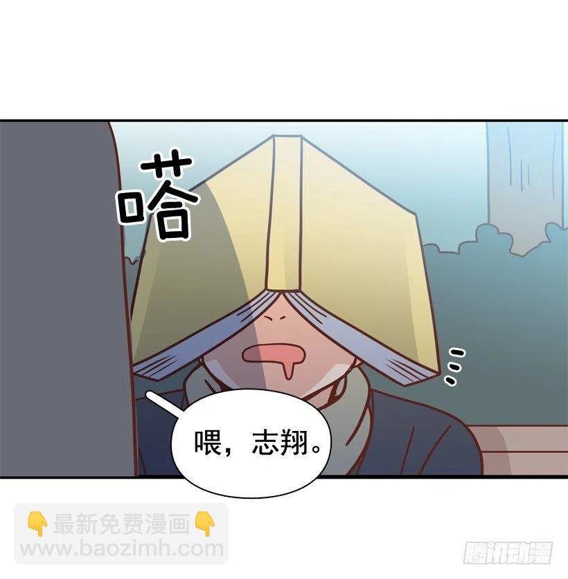 不变的友谊
