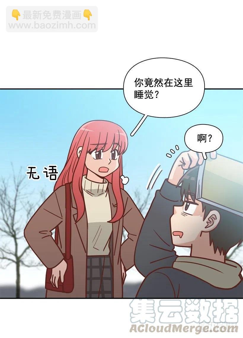 不变的友谊