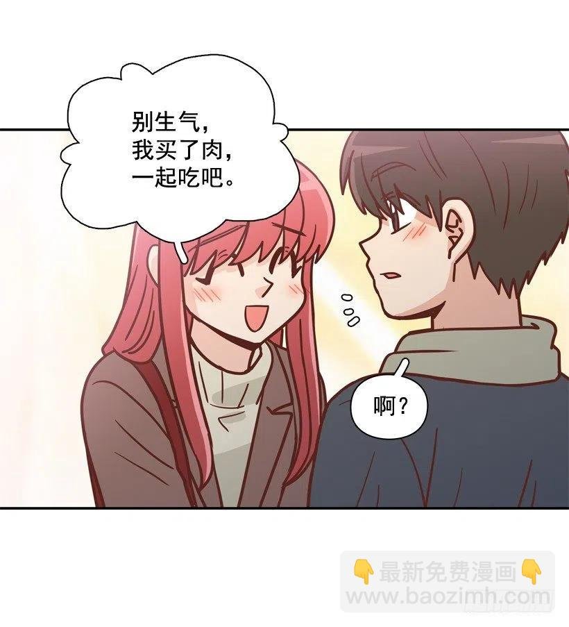 不变的友谊