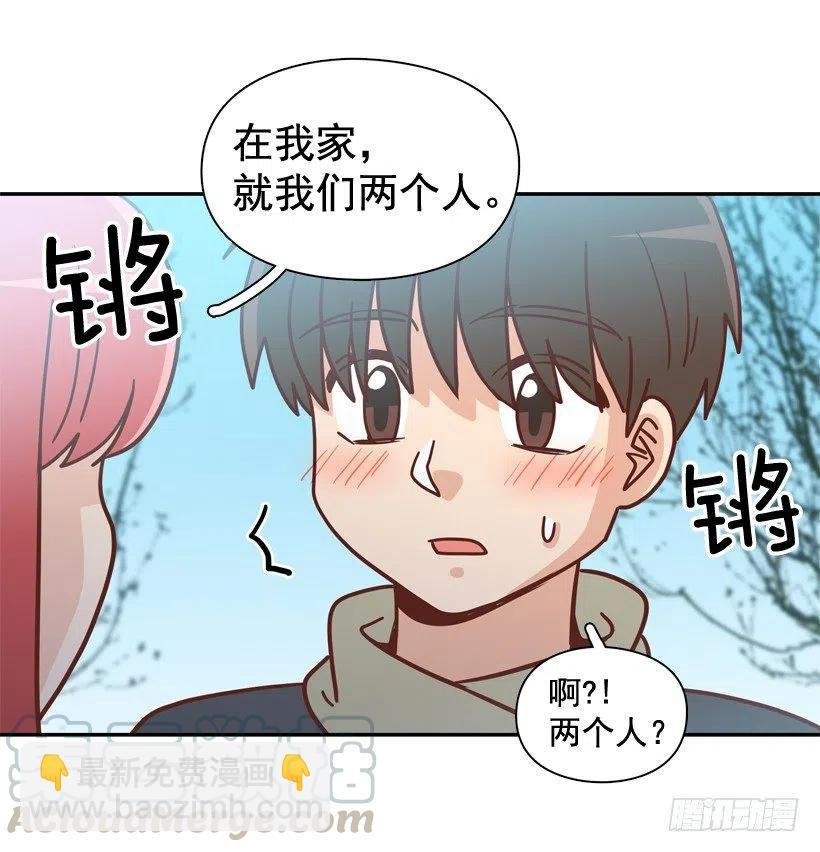 不变的友谊
