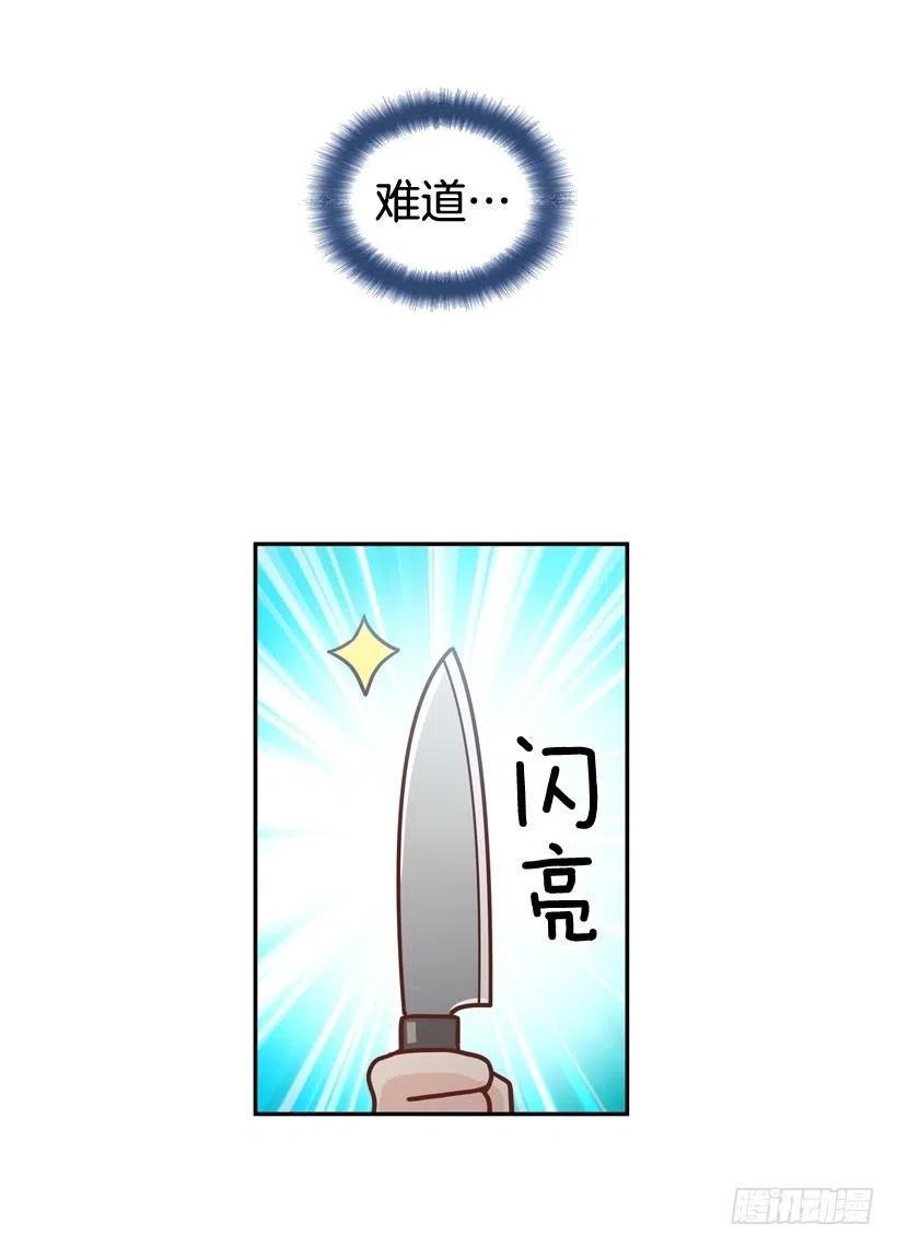 不变的友谊