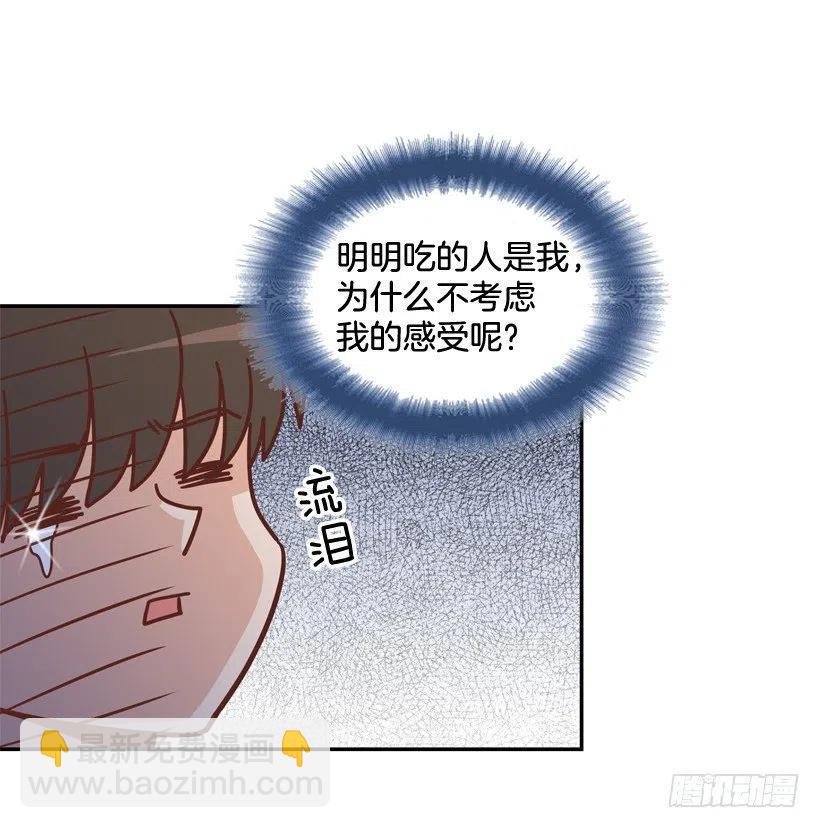 不变的友谊