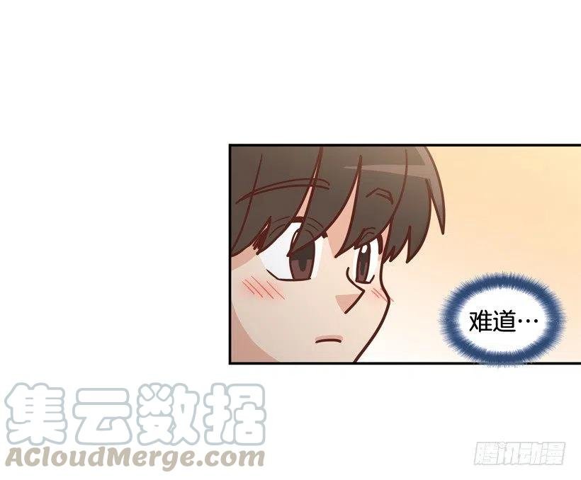 不变的友谊