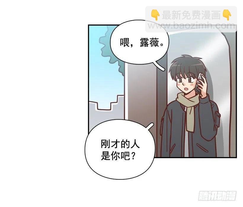 不变的友谊