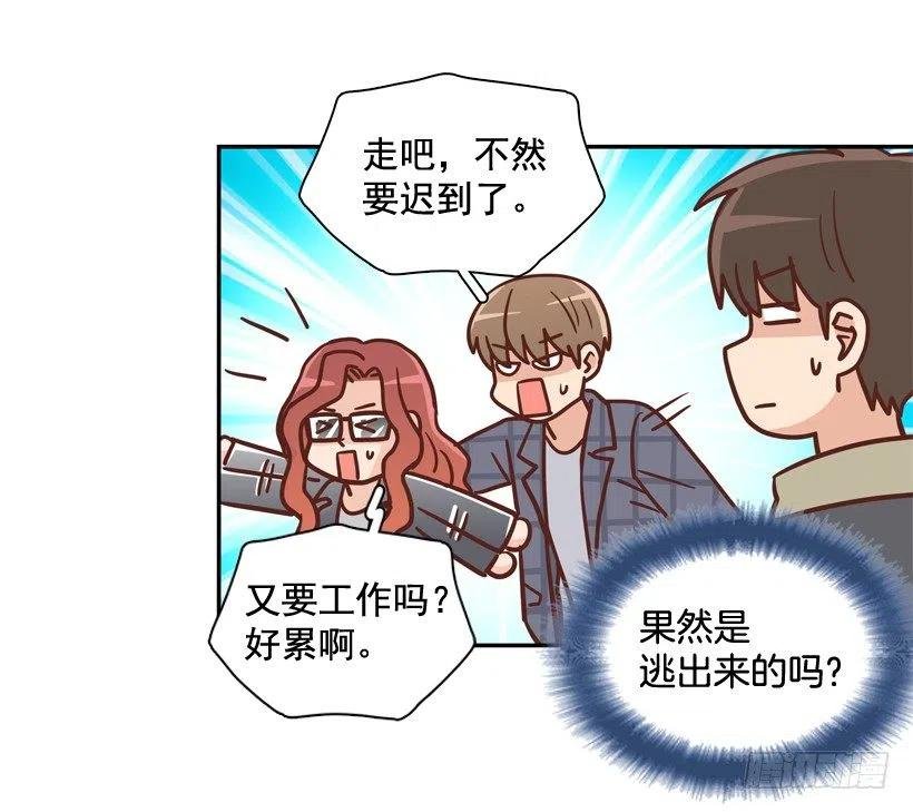 不变的友谊