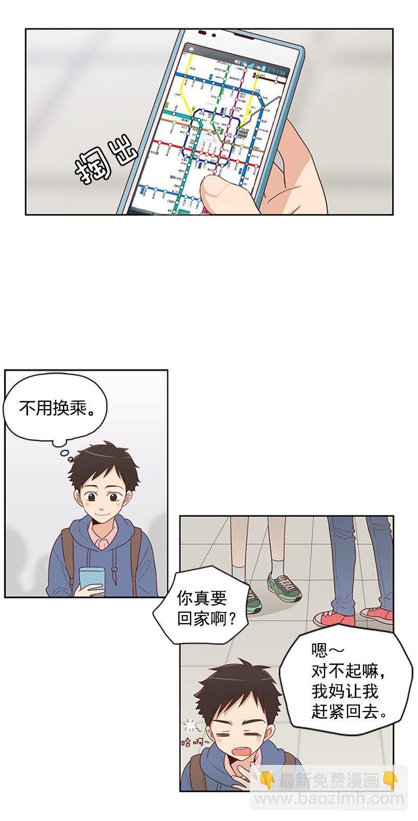 认不出来