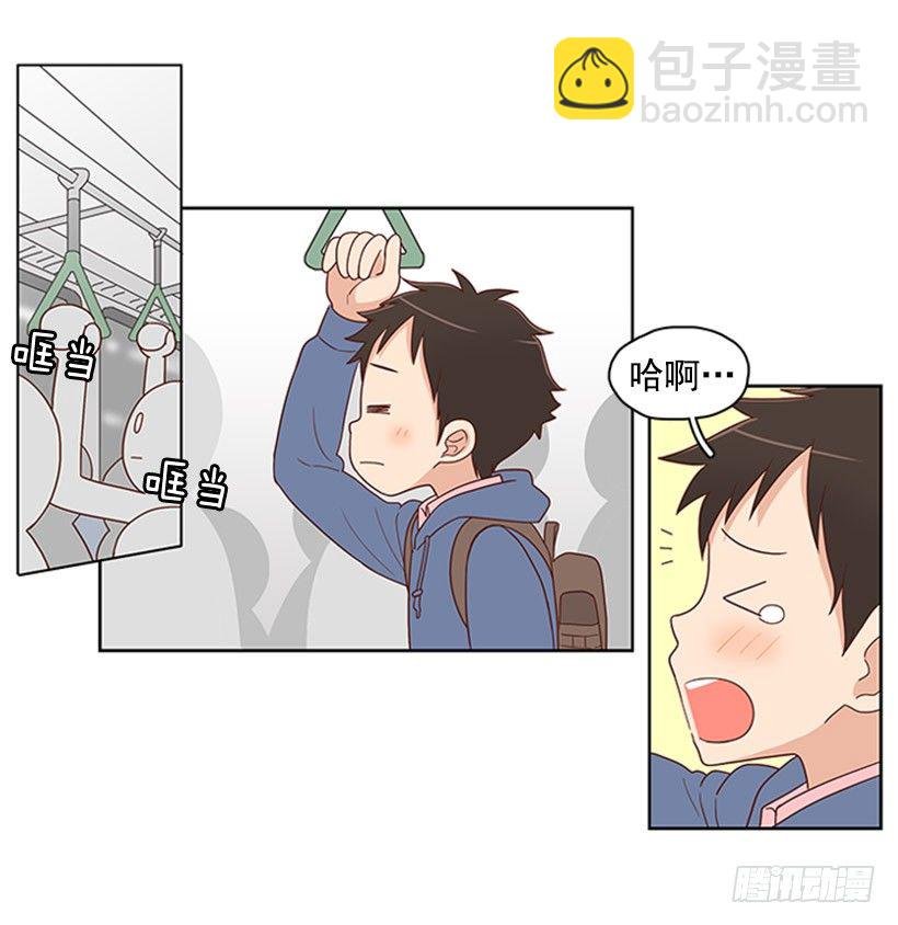 认不出来
