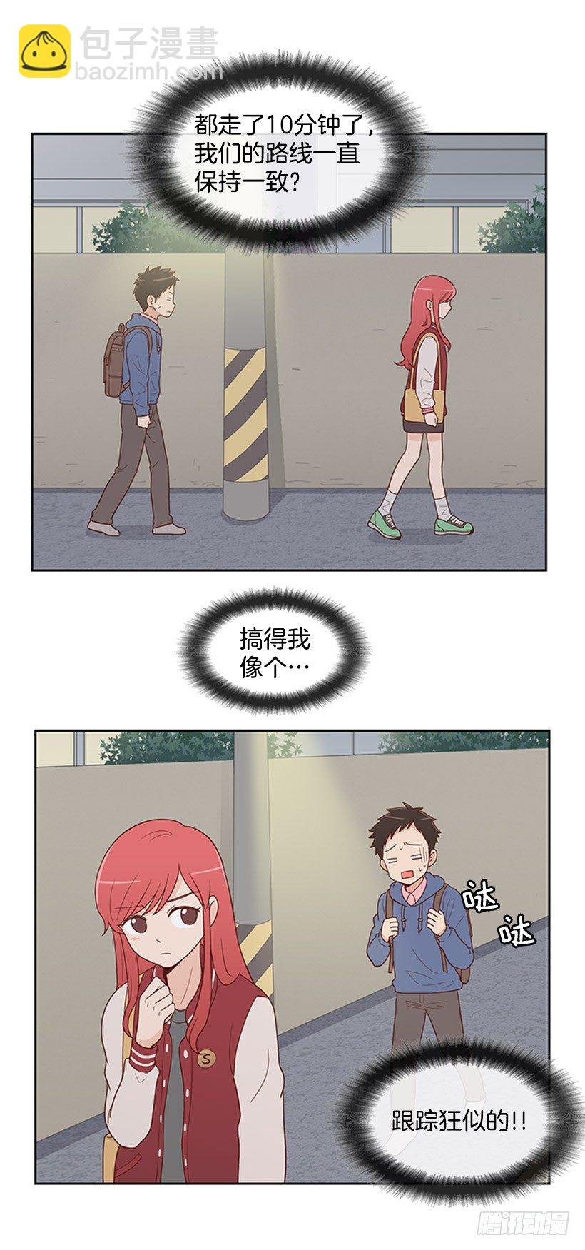 认不出来