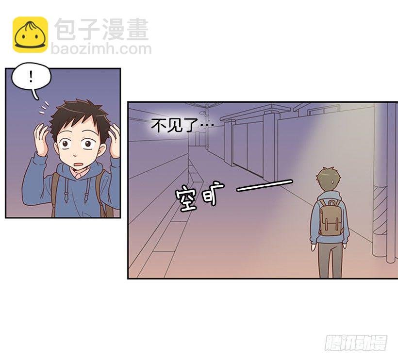 认不出来