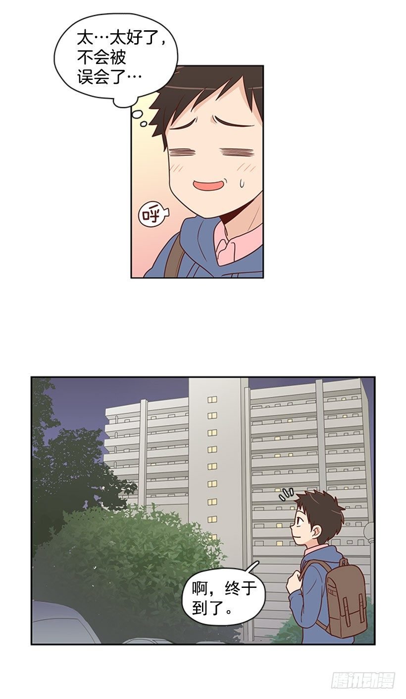 认不出来