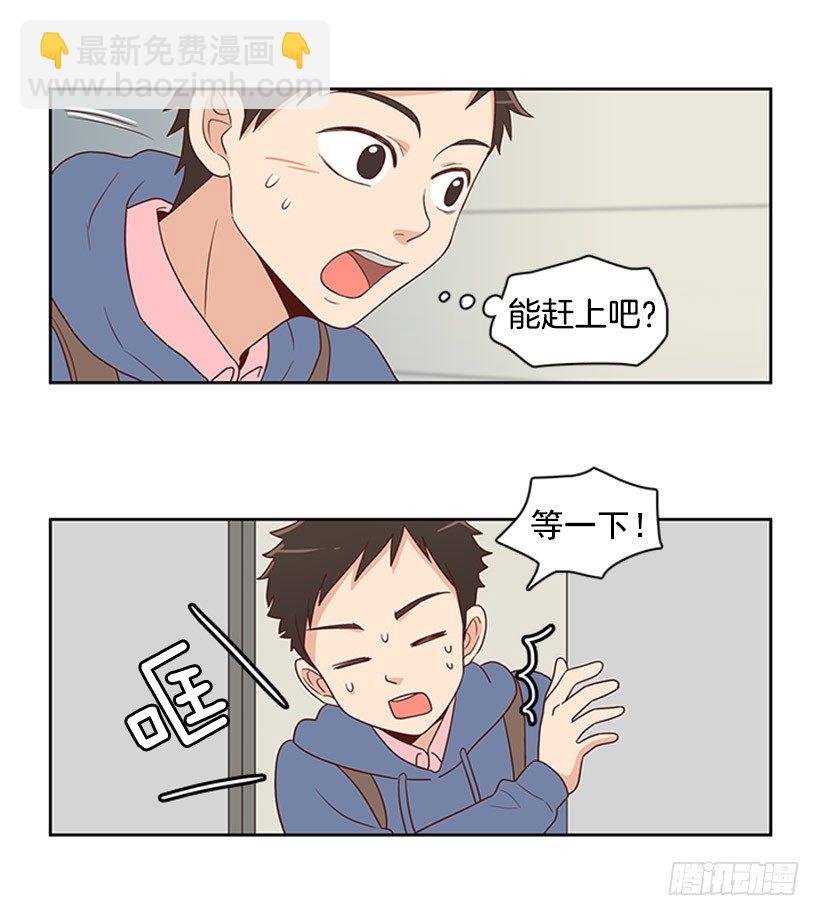 认不出来