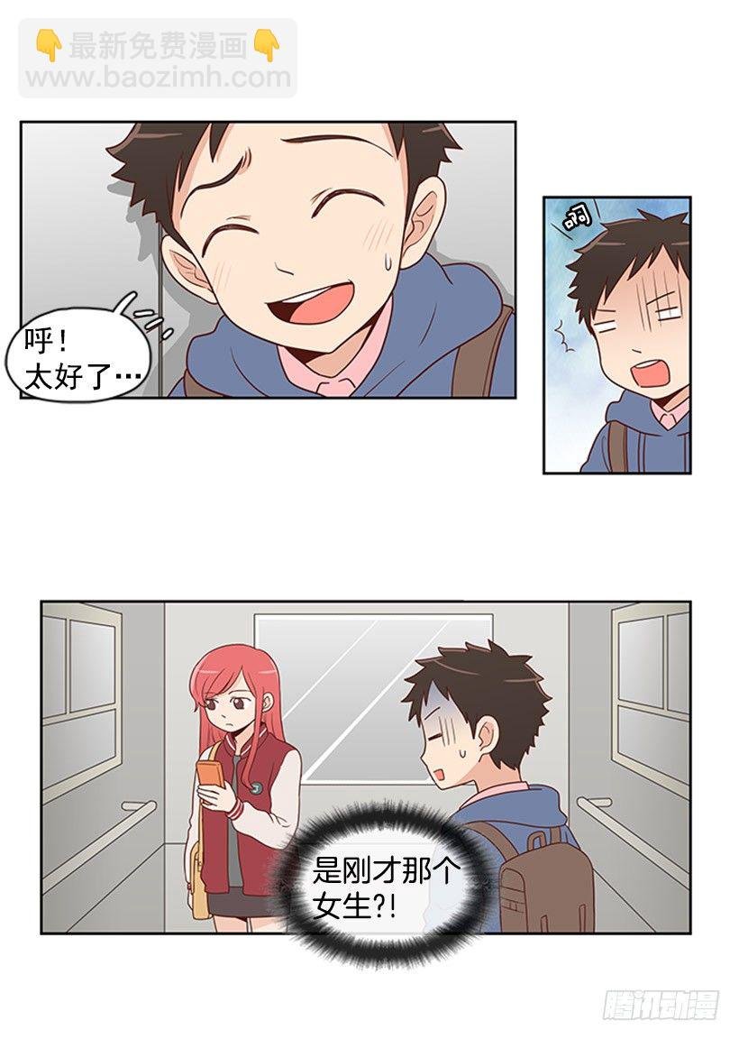 认不出来