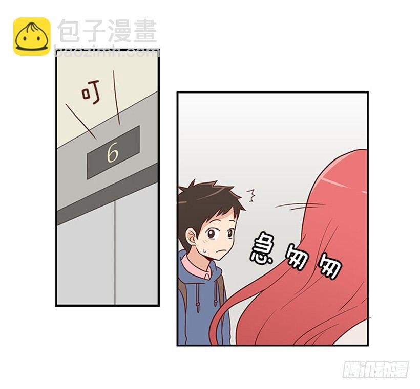 认不出来
