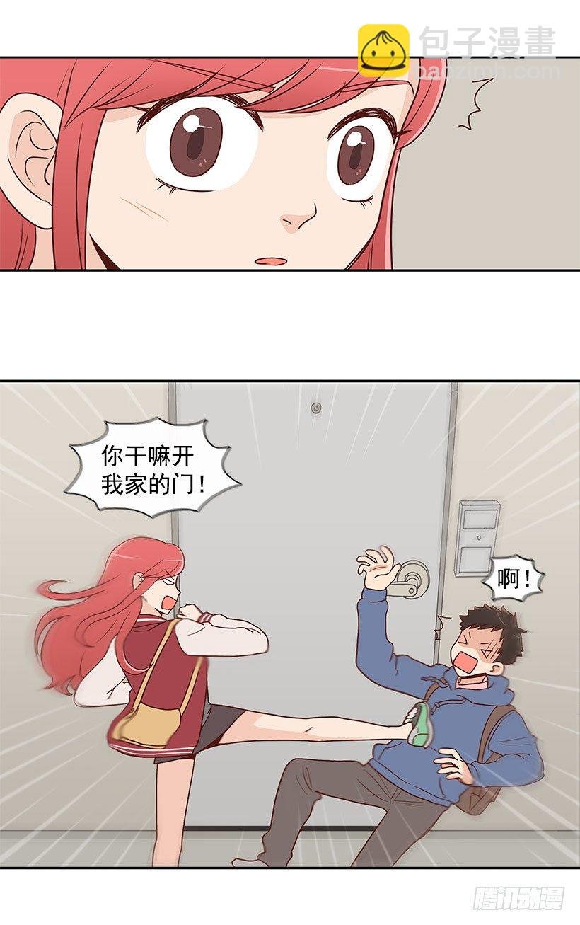 认不出来
