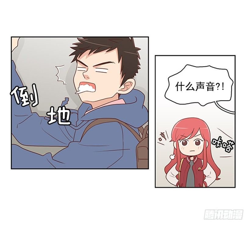 认不出来
