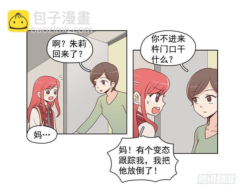 认不出来