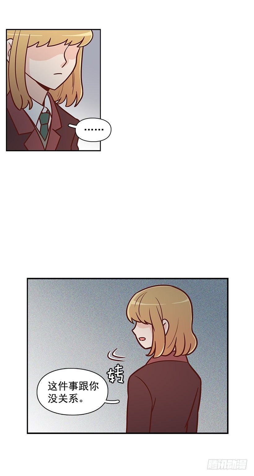 一起走