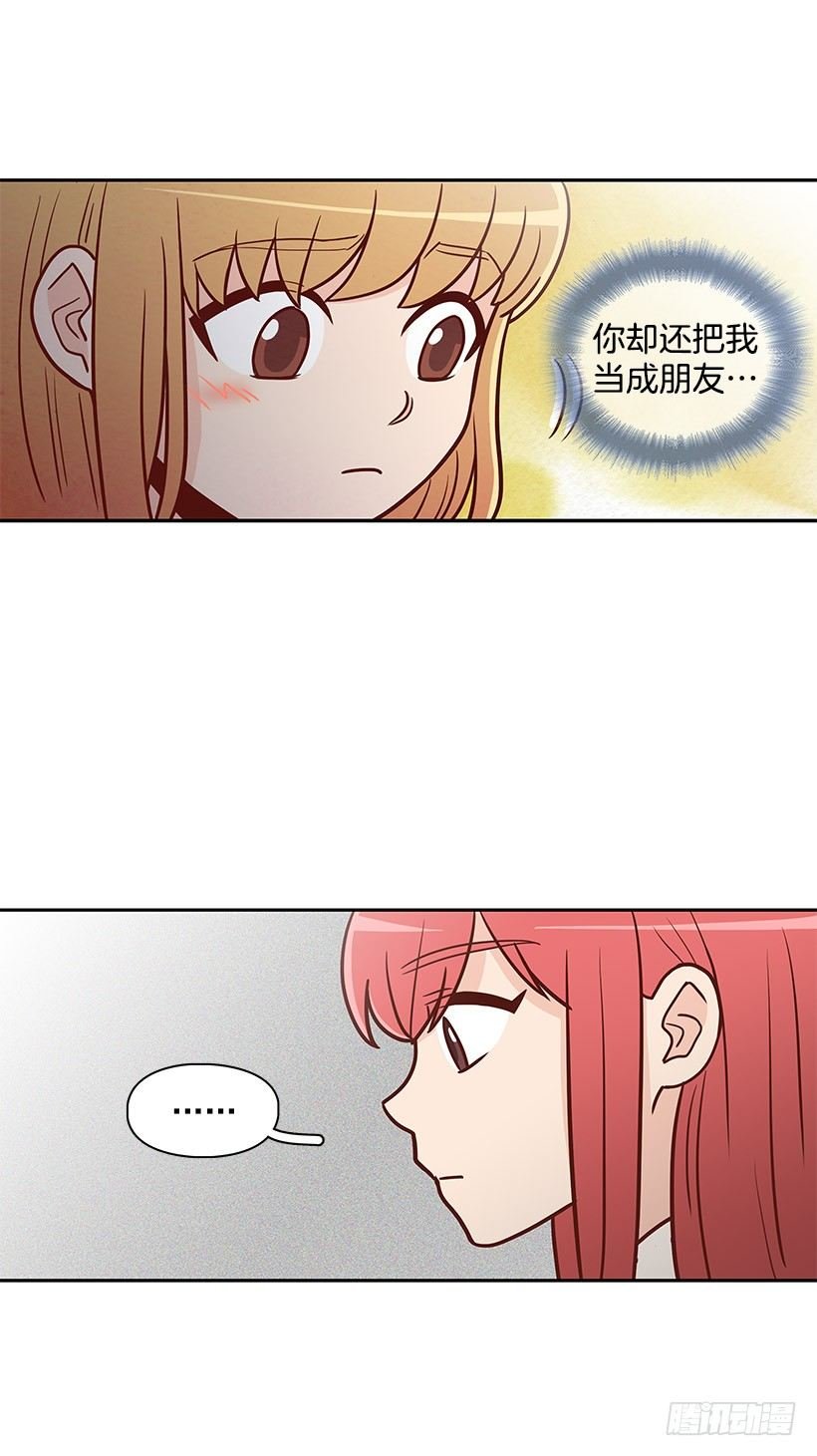 一起走