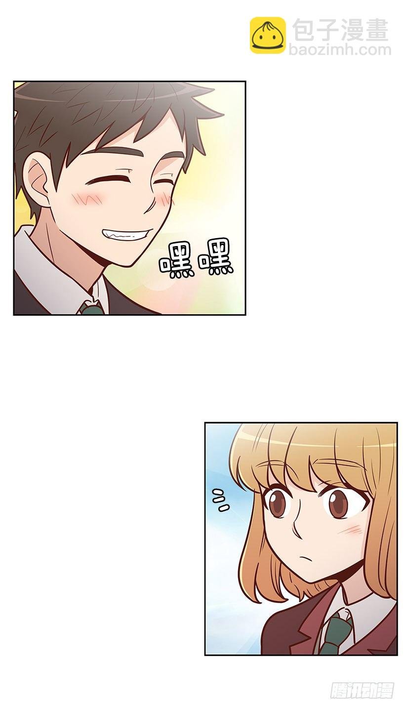 一起走