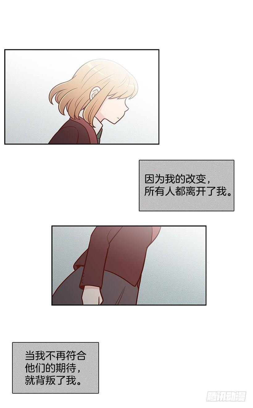 一起走