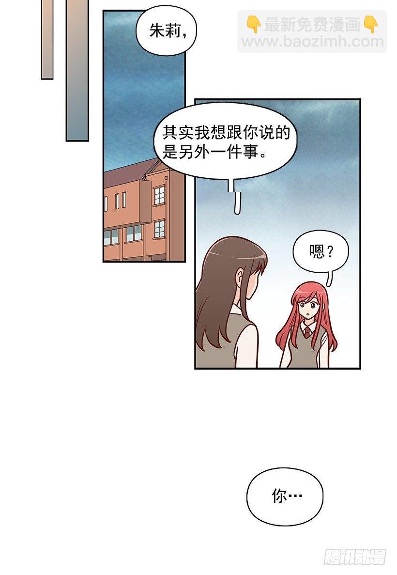 传闻