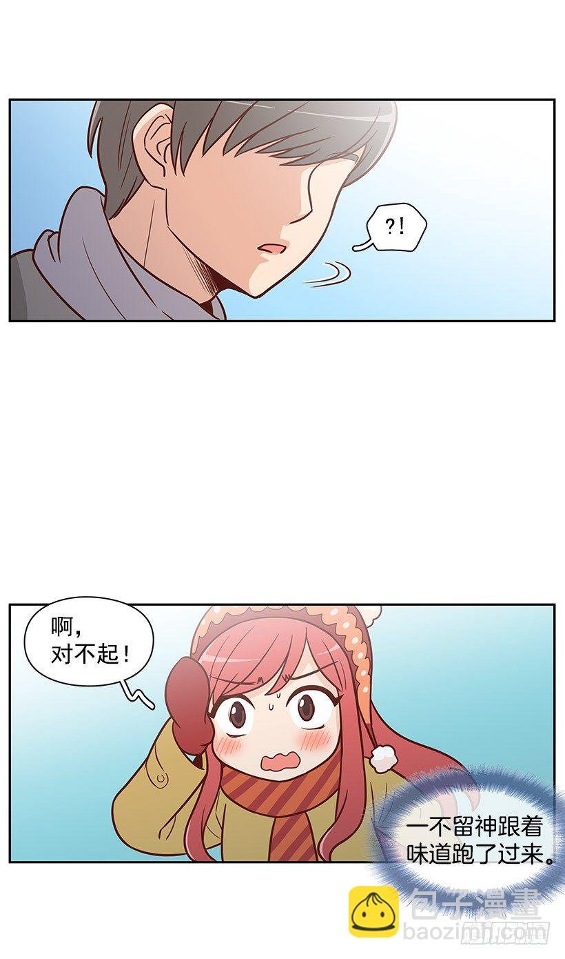 羡慕