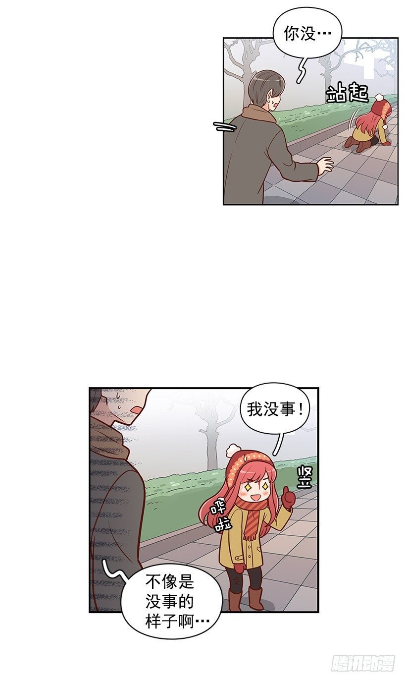 羡慕