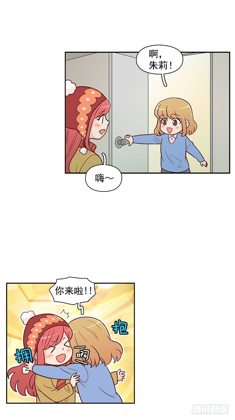 羡慕