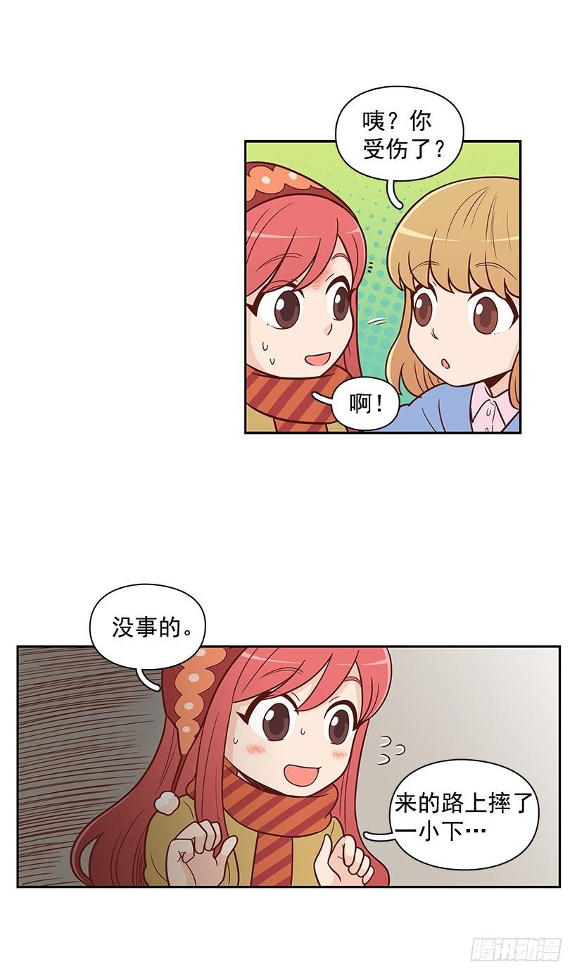 羡慕