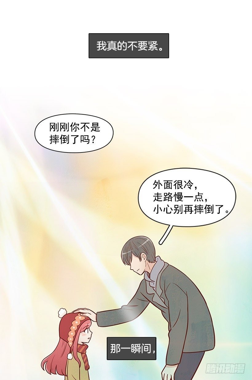羡慕