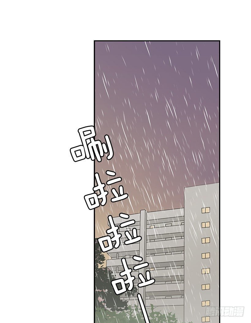 不祥的预感