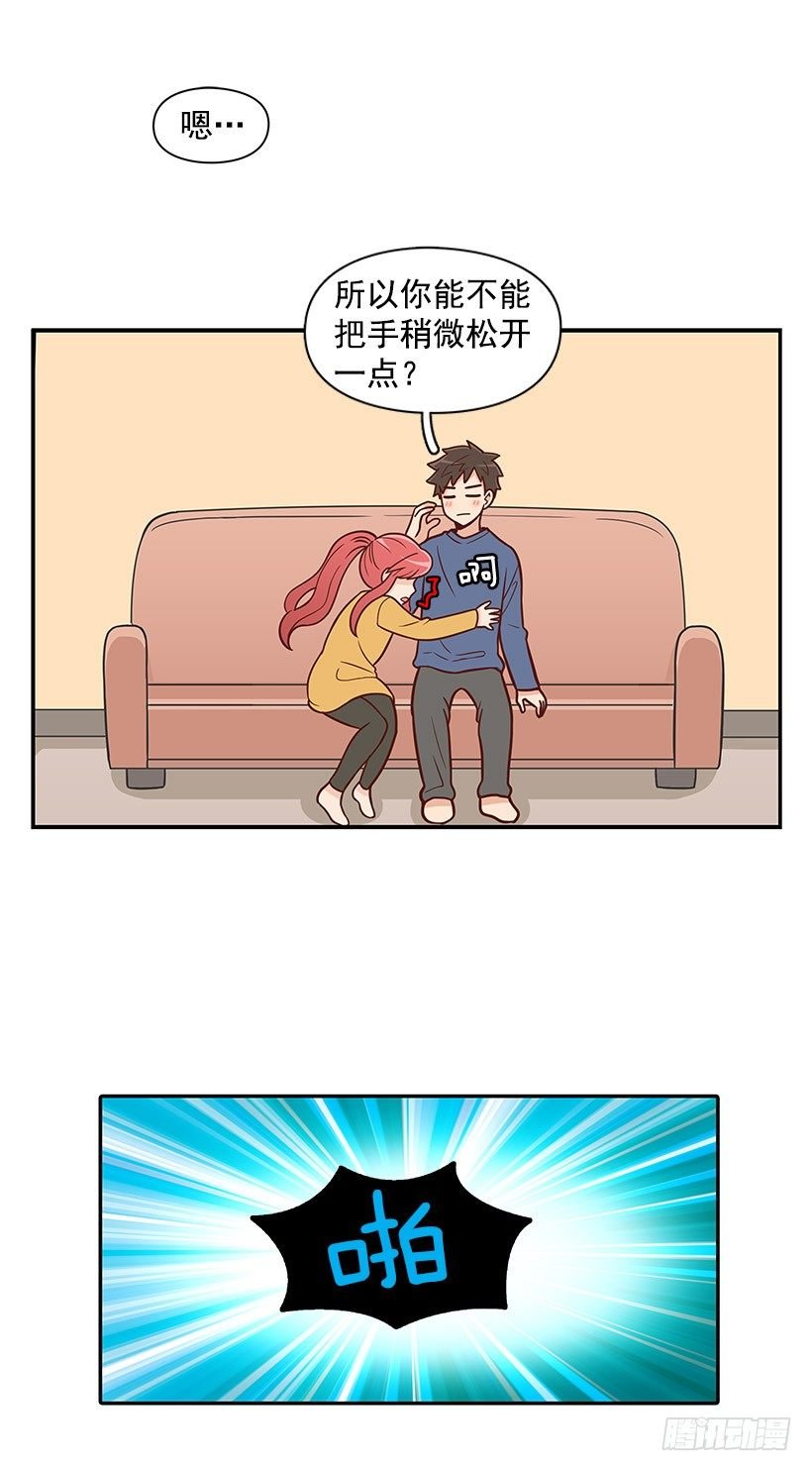 不祥的预感