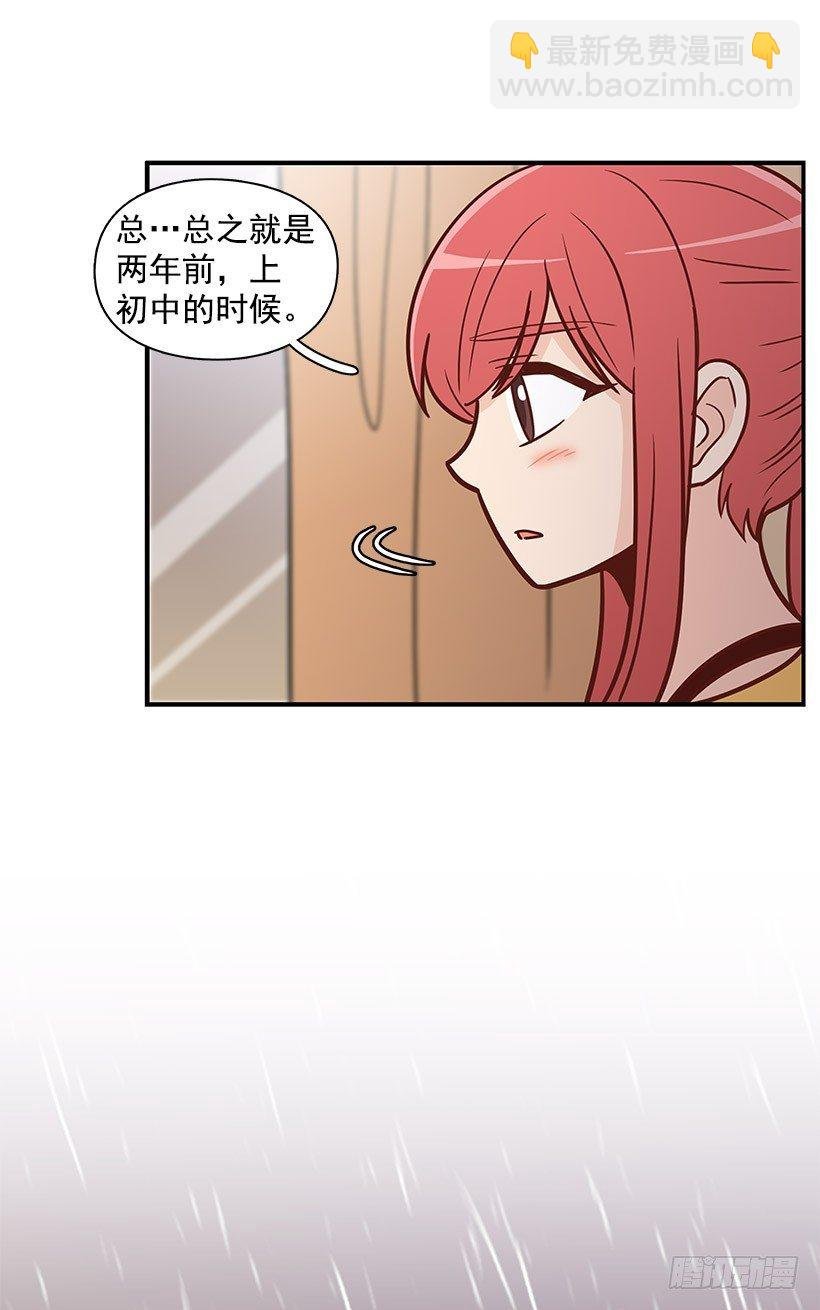 不祥的预感