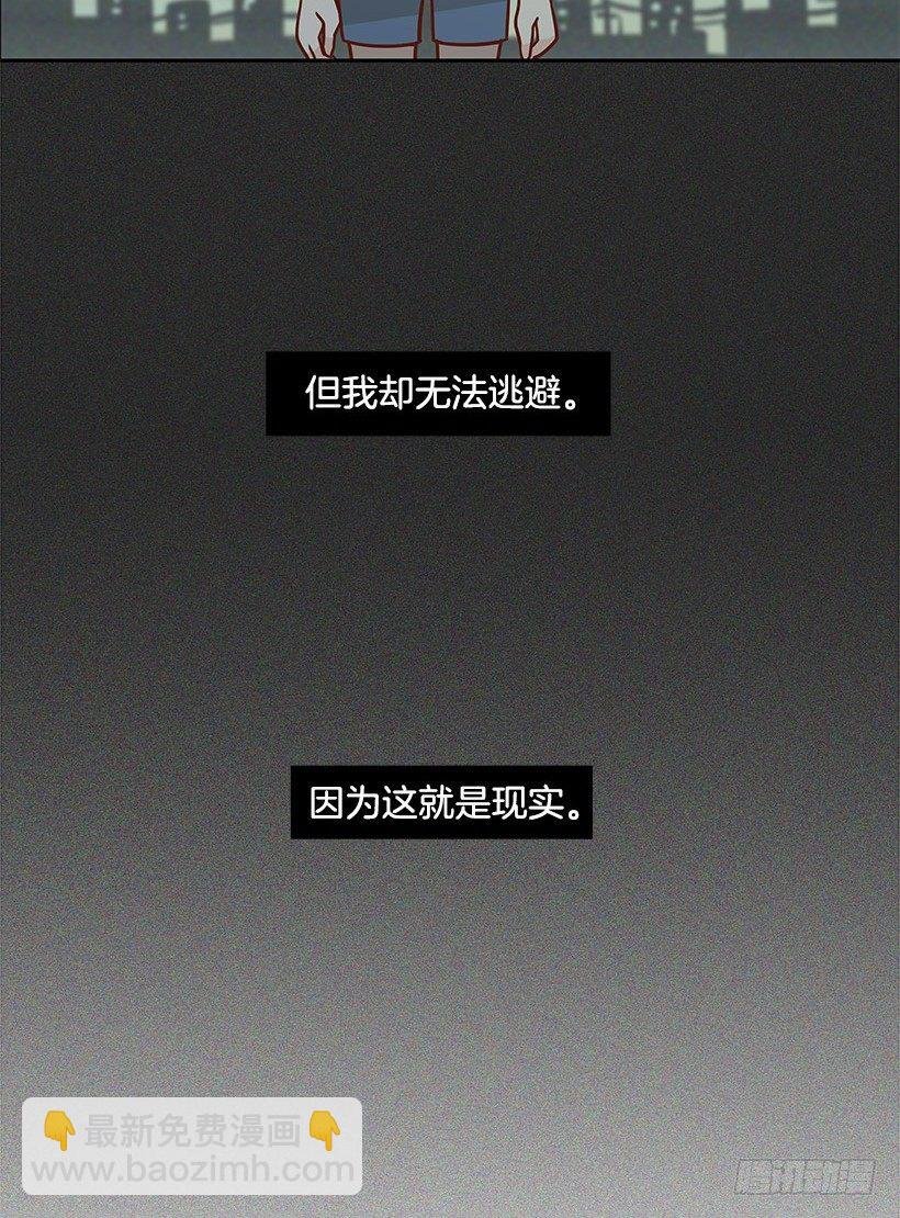 不祥的预感