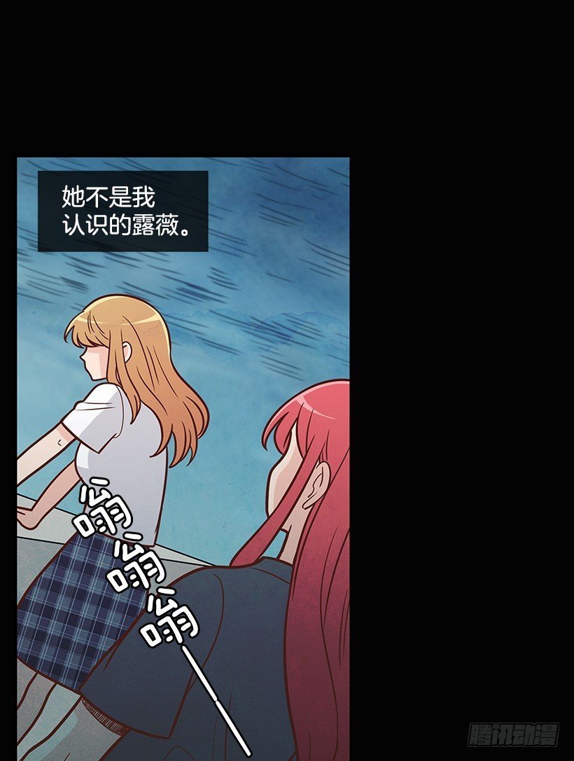 背道而驰