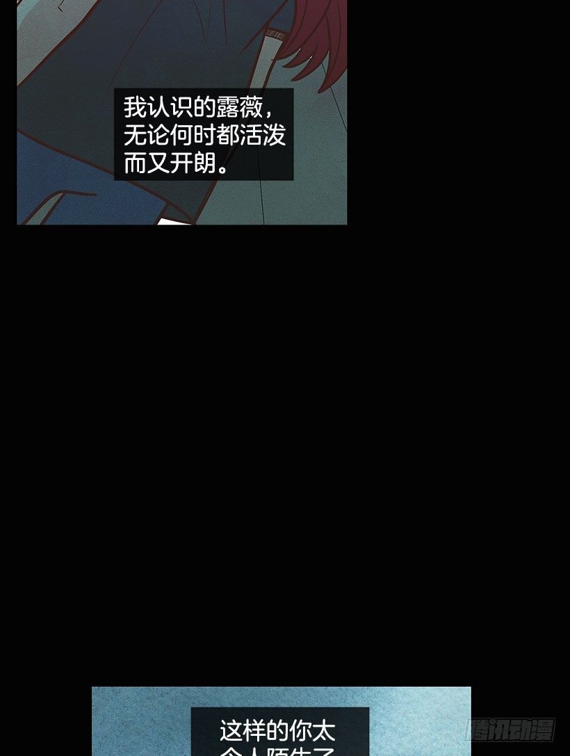 背道而驰
